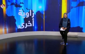 ورطة البيت الأبيض.. كيف تحول اتفاق الحلم مع إيران إلى كابوس يومي