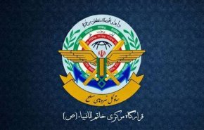 مقر خاتم الأنبياء يعلن إغلاق مضيق هرمز أمام جميع السفن 