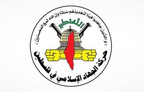 الجهاد الإسلامي: الاحتلال يمارس انتهاكات ممنهجة بحق الأسرى داخل السجون