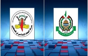 حماس والجهاد الإسلامي ترحبان بتوقيع مذكرة التفاهم الإيراني الأمريكي