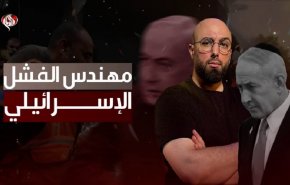 صدمة الإتفاق الأميركي الإيراني تربك