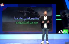 مسيّرات أوكرانية تضرب موسكو وتفجّر مواجهة إعلامية وسياسية