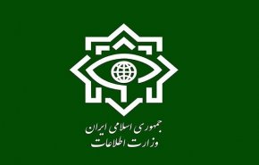 إيران: تفكيك خلية ارهابية واعتقال 17 عنصراً في محافظة إيلام