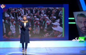 مضيق هرمز يُشعل المنصات وأسير فلسطيني ينام في الشارع! 