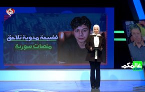 فضائح منصات سورية وتجريد فيفا قميص مصر من النجوم السبعة