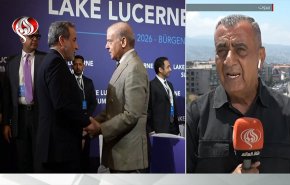 لبنان على خط التفاهمات الكبرى؛ ماذا تغيّر بعد اجتماع سويسرا؟