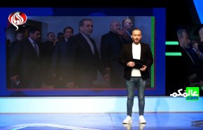 عالمكم.. عراقجي، يتصدر الترند بصفعة دبلوماسية