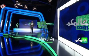 عاشوراء تجمع ملايين المسلمين حول العالم إحياءً لنهج الإمام الحسين(ع)