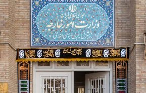 طهران: الهجوم الأمريكي الجديد خرق لمذكرة التفاهم وانتهاك للقانون الدولي