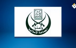 لبنان.. الجماعة الاسلامية تعلق على توقيع الاتفاق الإطاري مع الاحتلال
