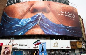 أكسيوس: أمريكا توقف جميع الأنشطة القتالية في محيط هرمز