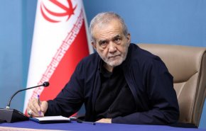 بزشكيان: إذا التزم الطرف الأميركي بمذكرة التفاهم، فإننا سنفي بتعهداتنا أيضاً
