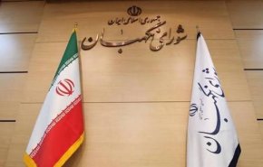 مجلس صيانة الدستور: التشييع المليوني يجسد أكبر بيعة شعبية للسيد مجتبى خامنئي