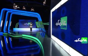 عالمكم..سوريون ولبنانيون يسخرون من منتخب المانيا