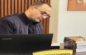 حين يخاف العدو من جنازة