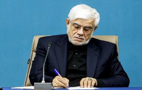 عارف: ملحمة من نوع العقلانية الثورية سيشهدها العالم غدا 