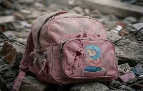 قناة أمريكية تكشف ملابسات مجزرة مدرسة ميناب 