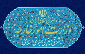 طهران: قرار الخزانة الأمريكية يخالف مذكرة تفاهم إسلام آباد