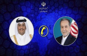 اتصال هاتفي بين 