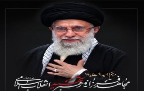 مجلس تأبيني يقيمه قائد الثورة على روح الإمام الشهيد في قم المقدسة