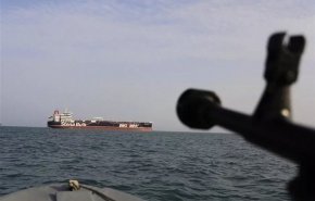 الحرس الثوري: استهداف سفينة مخالفة بإطلاق نار تحذيري في مضيق هرمز
