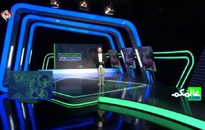 ترامب يهدد وعراقجي يسخر ومضيق هرمز يشعل الجدل