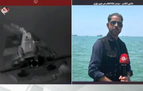 كاميرا العالم ترصد آخر مستجدات العدوان الأمريكي على الجنوب الإيراني