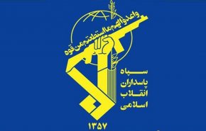 حرس الثورة الإسلامية: الدول المستضيفة للقواعد الأميركية شريكة في جرائم الحرب