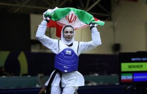 إيرانية تحرز برونزية بطولة العالم للتايكواندو في كوريا الجنوبية