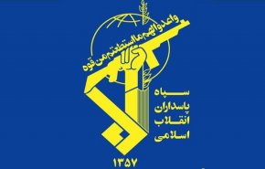 الحرس الثوري يحذر بريطانيا بالا تجعل سجلها اكثر وبالا من هذا