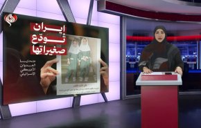 ايران.. وداع شهداء مدرسة 