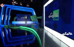 أمريكي يوجّه رسالة صادمة لـ