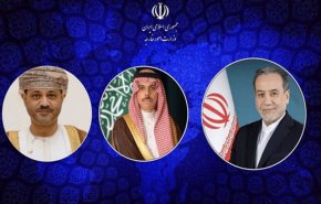 مباحثات إيرانية عُمانية سعودية حول التطورات الإقليمية
