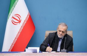 الرئیس بزشكيان: الانسجام والوحدة محور مركزي للإعلام الحكومي