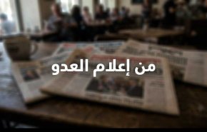 من إعلام العدو.. زيارة نتنياهو إلى واشنطن تحت المجهر