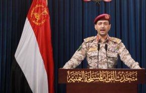 القوات المسلحة اليمنية: استهدفنا سفينة نفطية سعودية بخليج عدن