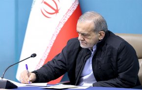 بزشكيان: الرسالة الإلهية تقدم لنا حقيقة جلية في التعاطف والأخلاق والوئام