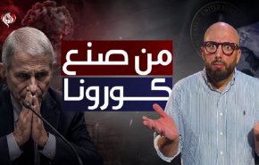 لغز 