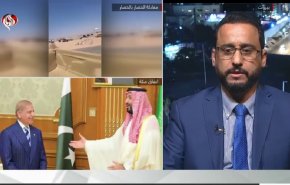 دلالات توقيت عقد