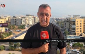 كاميرا العالم ترصد آخر مستجدات الإعتداءات الإسرائيلية على جنوب لبنان