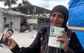 المركز الفلسطيني للمفقودين: احتجاز 1700 جثمان من غزة للمساومة جريمة حرب