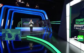 هروب ترامب بشاحنة تموين.. رحلة سرية تتحول إلى فيلم كوميدي