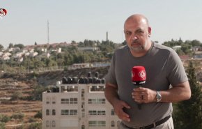 جلسة طارئة لمجلس الأمن الدولي حول الأوضاع في الضفة الغربية
