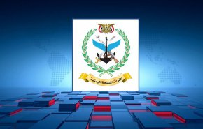 القوات المسلحة اليمنية تستهدف مصفاة أرامكو في جيزان