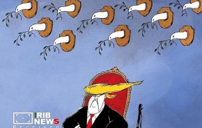 رفتار ریاکارانه ترامپ علیه آزادی + کاریکاتور