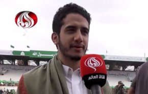گزارش خبرنگار العالم از شادی یمنی‌ها در جشن میلاد رسول الله (ص)