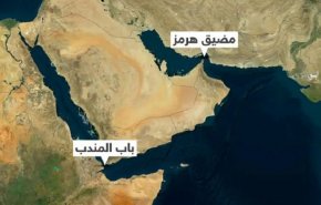 راهبرد جدید یمن در باب‌المندب 