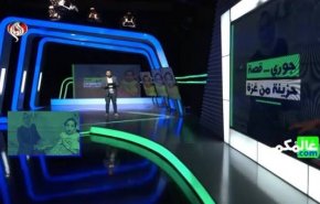 جوری... کودکی از غزه که پشت گذرگاه‌های بسته، در انتظار درمان است