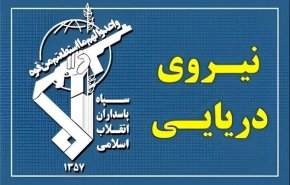 سوپر نفتکش«الگایا» دربرخورد با مین دریایی منفجر شد/ تنگه هرمز در کنترل نیروی دریایی سپاه