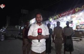 تپیدن دوباره ضربان زندگی در شهر المخا با وجود تداوم حملات سعودی‌ها 